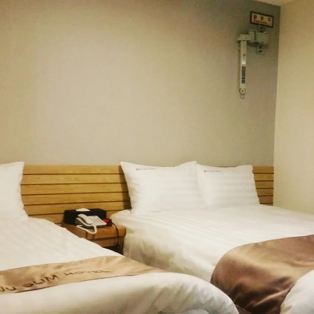 ***  Jeju Slim Hotel Coreia do Sul