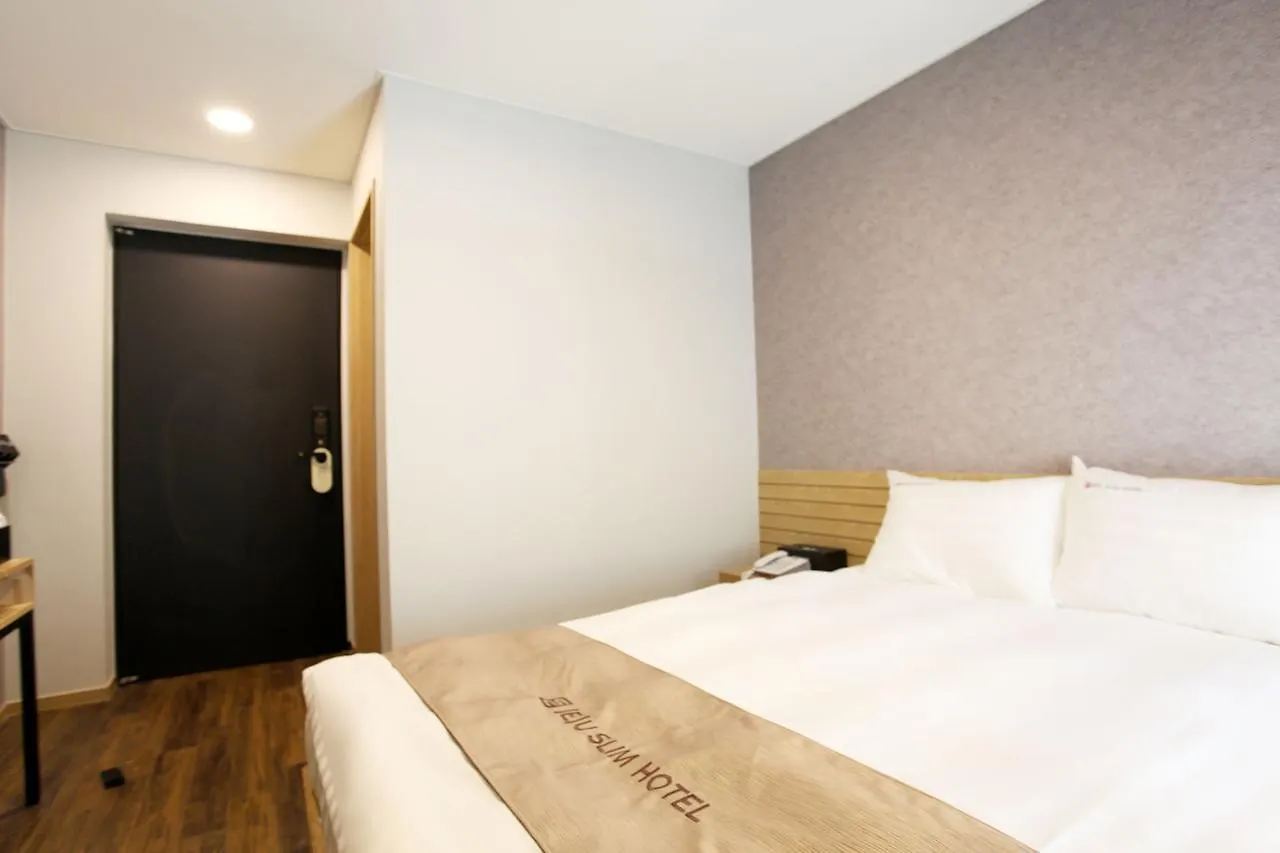 Jeju Slim Hotel Coreia do Sul